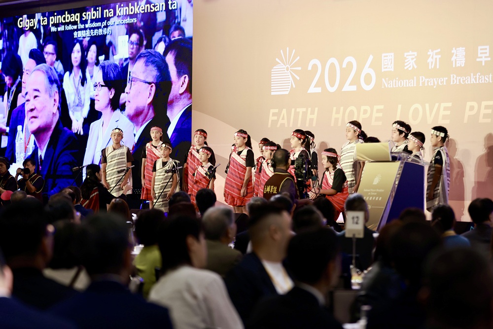 「我們想用最好的聲音祝福世界!」孩子以泰雅歌謠傳唱希望 封面照片