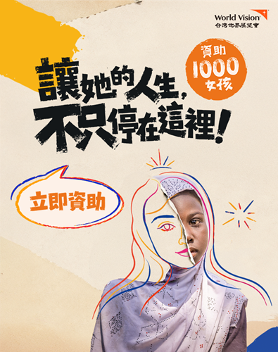 首頁 封面照片