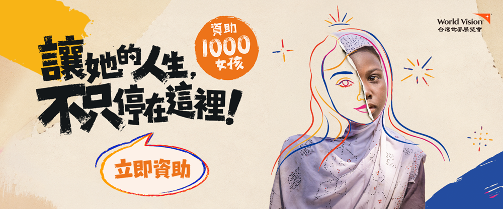 首頁 封面照片
