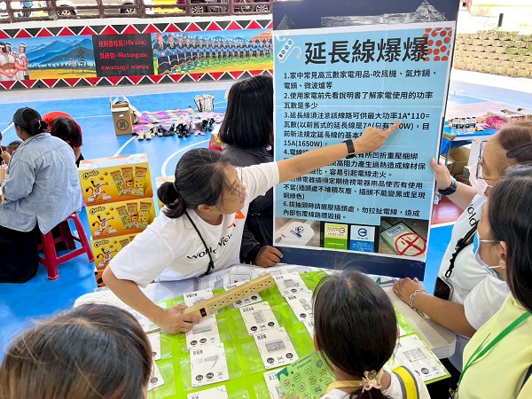 世界展望會深入原鄉舉辦兒少保護親子宣導活動